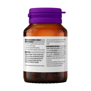 (PRE ORDER) Blackmores Superkids Immune 60 Chewables shelf life 2yrs